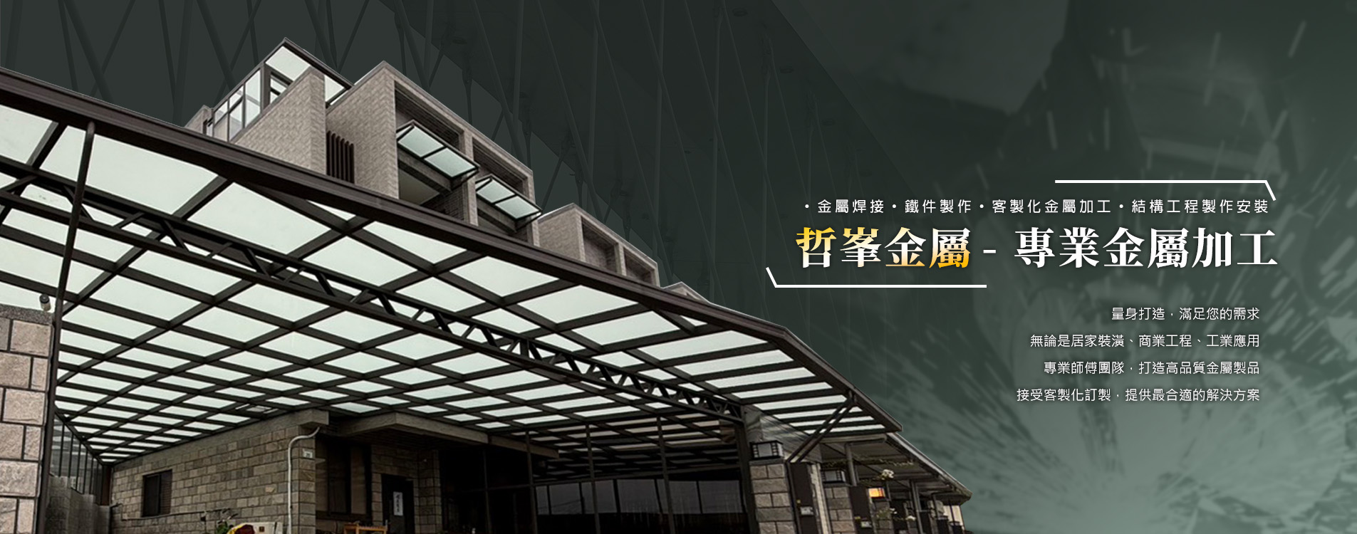 banner-index.jpg